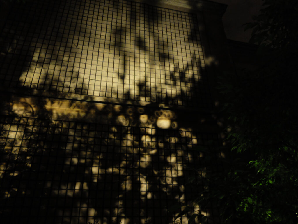 French National Archives